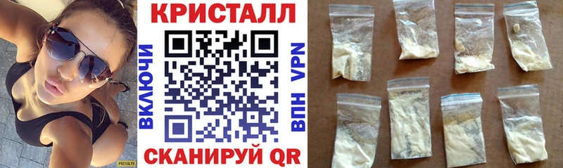 Амфетамин Premium shop официальный сайт Всеволожск