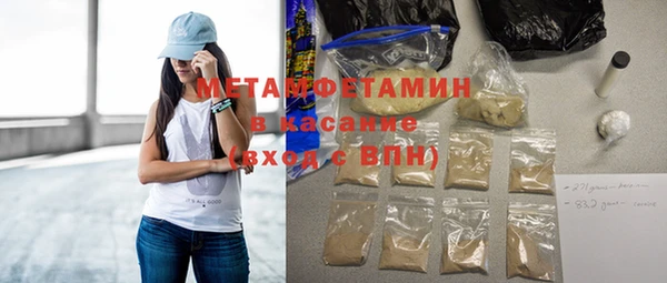 метадон Лиски