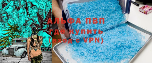 метадон Лиски