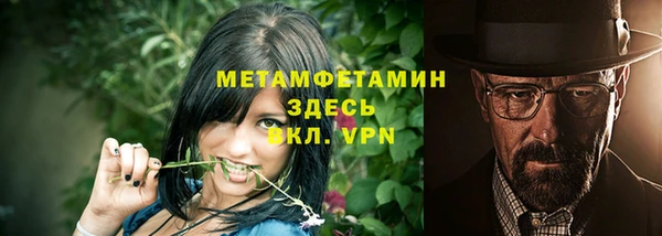 метадон Лиски