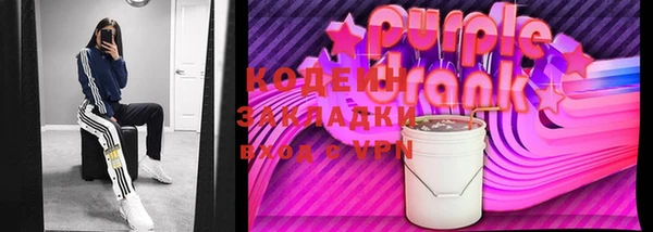 mdma Липки