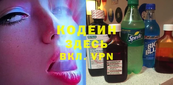 mdma Липки