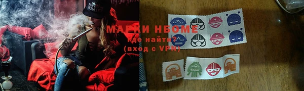 mdma Липки