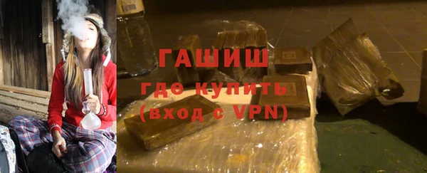 метадон Лиски
