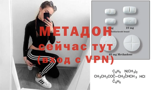 a pvp Лихославль