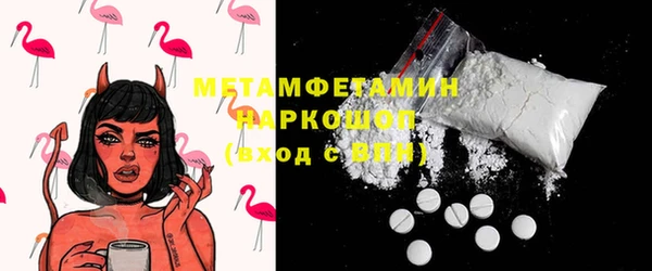метадон Лиски