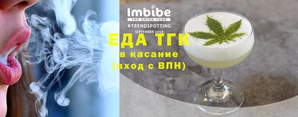 метадон Лиски