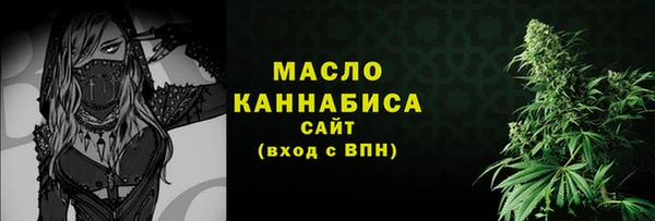 mdma Липки