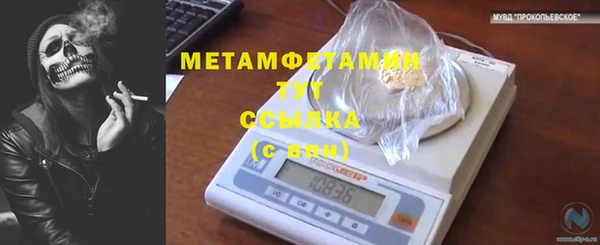 mdma Липки