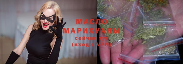 mdma Липки