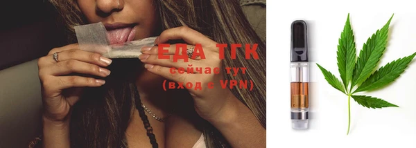 mdma Липки