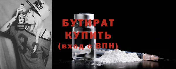 метадон Лиски