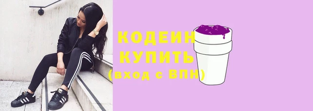 метадон Лиски