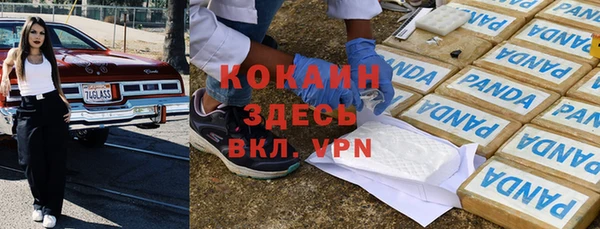 mdma Липки