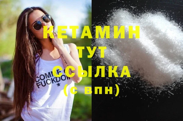 mdma Липки