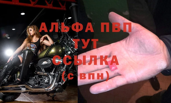 mdma Липки