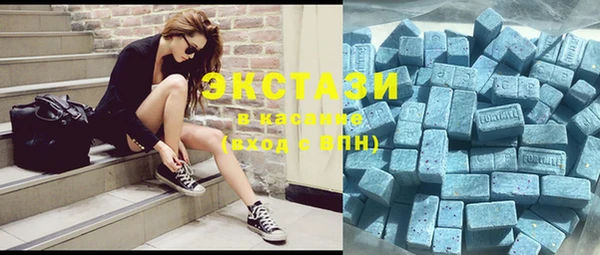 mdma Липки