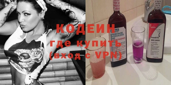 a pvp Лихославль
