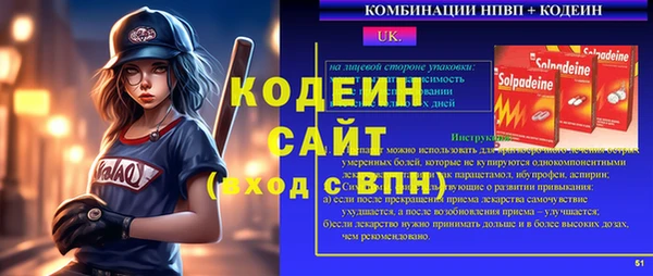 a pvp Лихославль