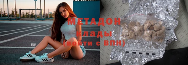 mdma Липки