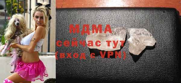 метадон Лиски