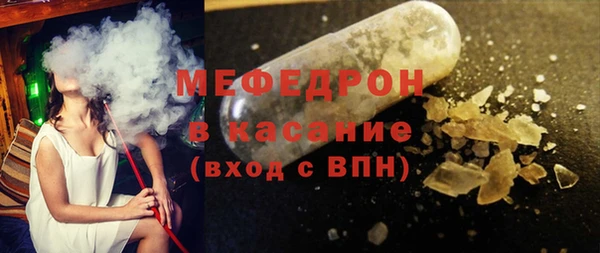 mdma Липки