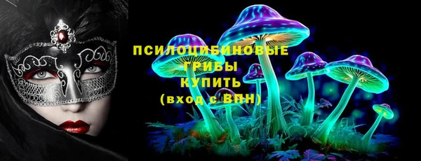 кокаин колумбия Лабытнанги