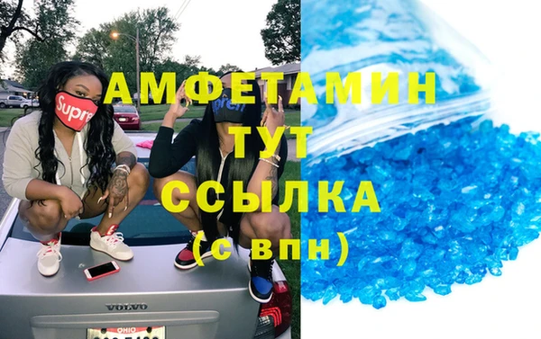 метадон Лиски