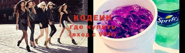 метадон Лиски