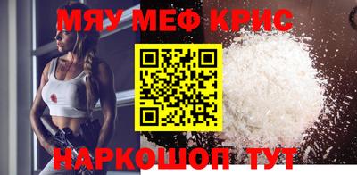 ECSTASY Беслан