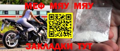 MDMA Берёзовский