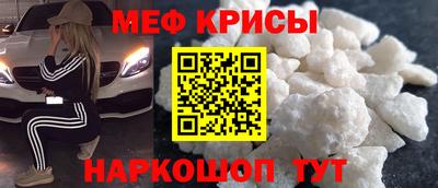 спиды Берёзовский