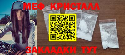 ECSTASY Беслан