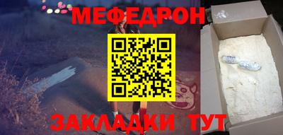 герыч Волжский