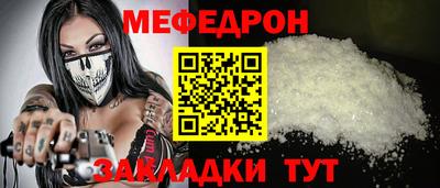 спиды Берёзовский