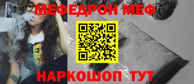 спиды Берёзовский