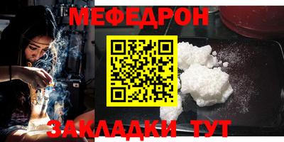 MDMA Берёзовский