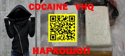 MDMA Берёзовский