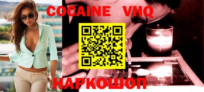амф Заводоуковск