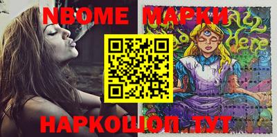 спиды Берёзовский