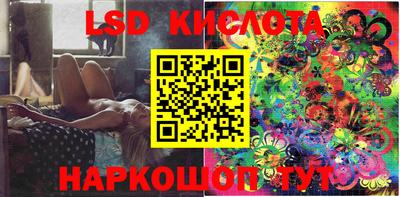 ALPHA-PVP Волжск