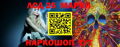 спиды Берёзовский