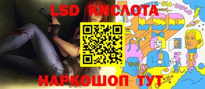 ECSTASY Беслан