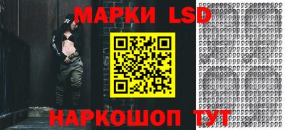 ECSTASY Беслан