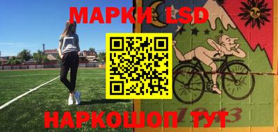 мефедрон Беслан