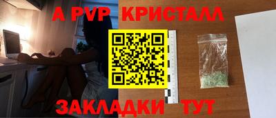 MDMA Берёзовский