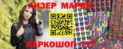 MDMA Берёзовский