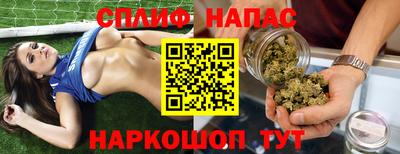 ECSTASY Беслан