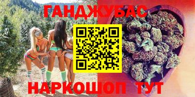 ECSTASY Беслан