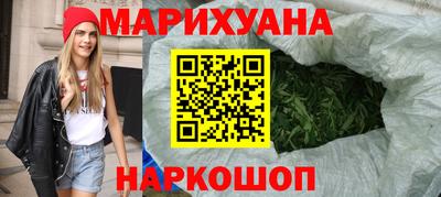 спиды Берёзовский